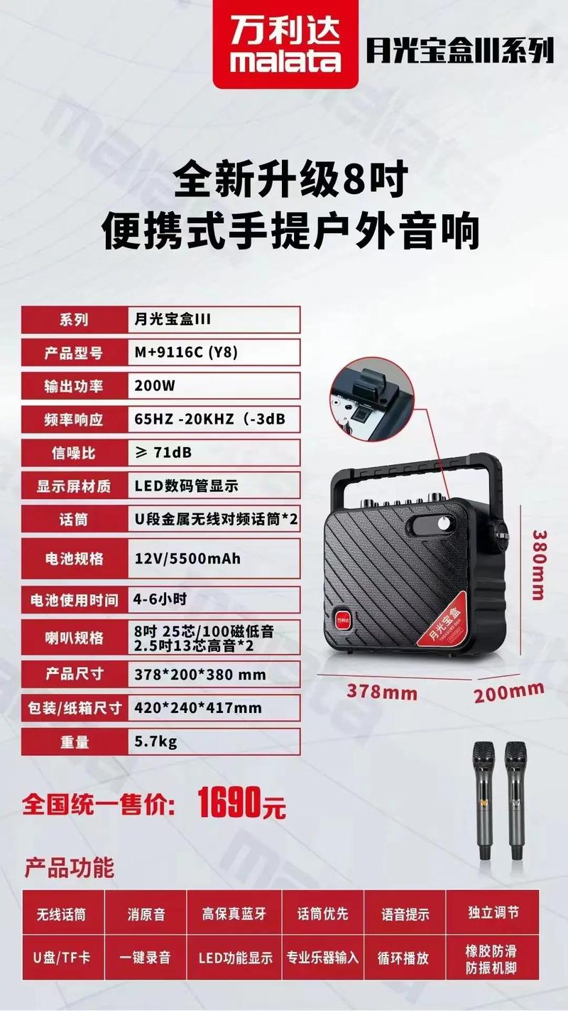 日本高清有码免费观看不卡的相关介绍