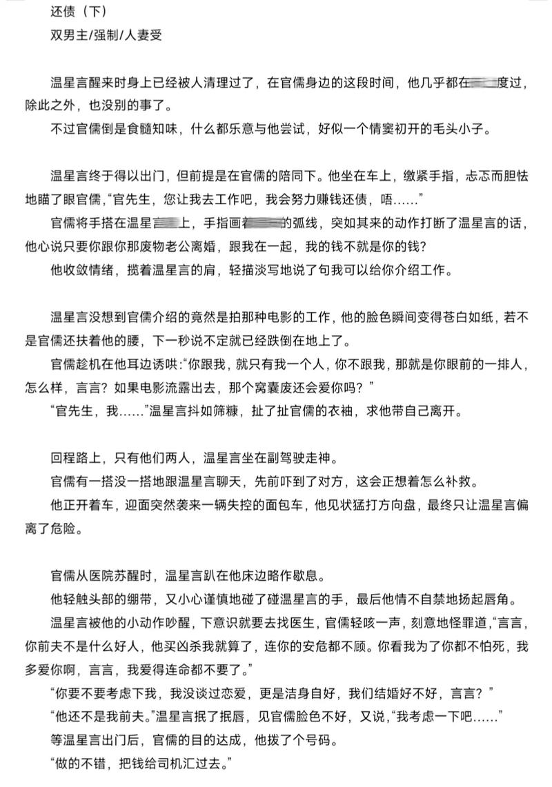 三亚电影院的相关介绍