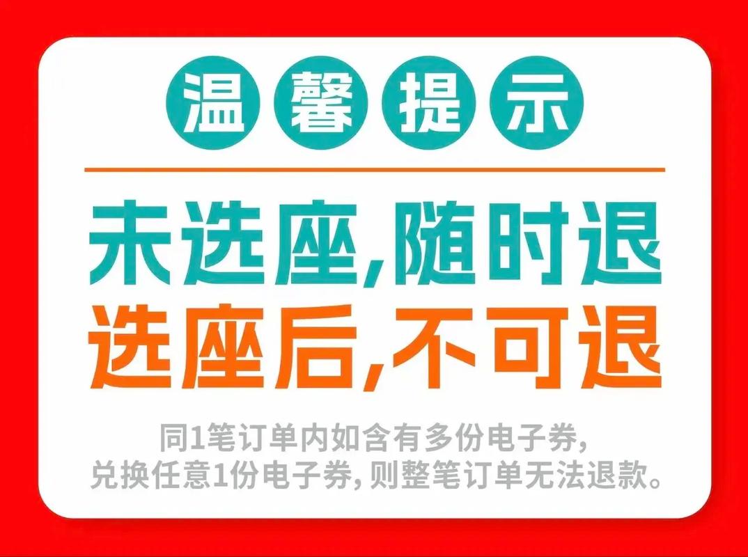 逸凡影院的相关介绍