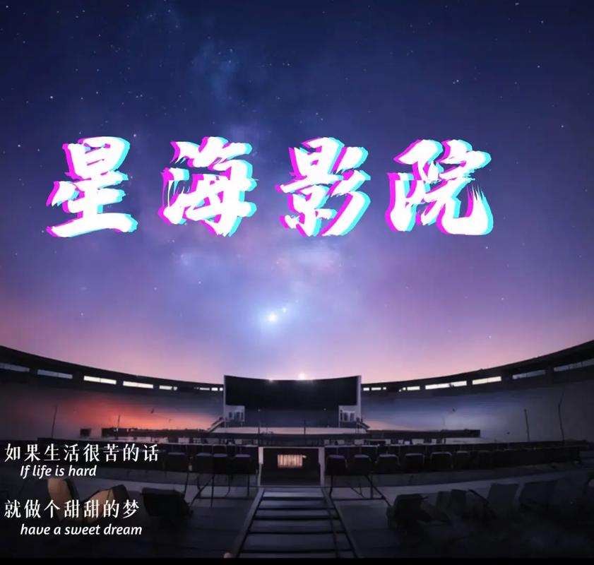 日本精油按摩 高清在线的相关介绍