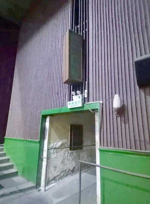 伊人综合影院视频播放的相关介绍