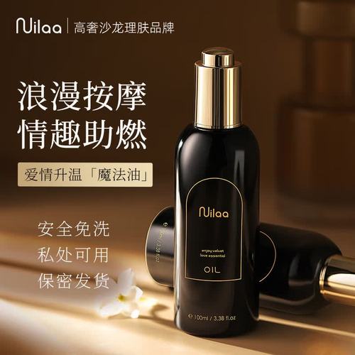 免费观看白丝av网站的相关介绍