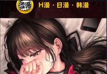 亚洲老头少妇的相关介绍