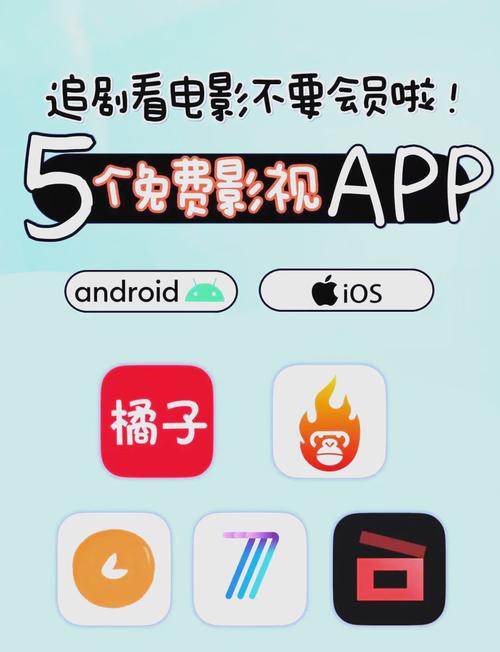 6068新觉视影院的相关介绍