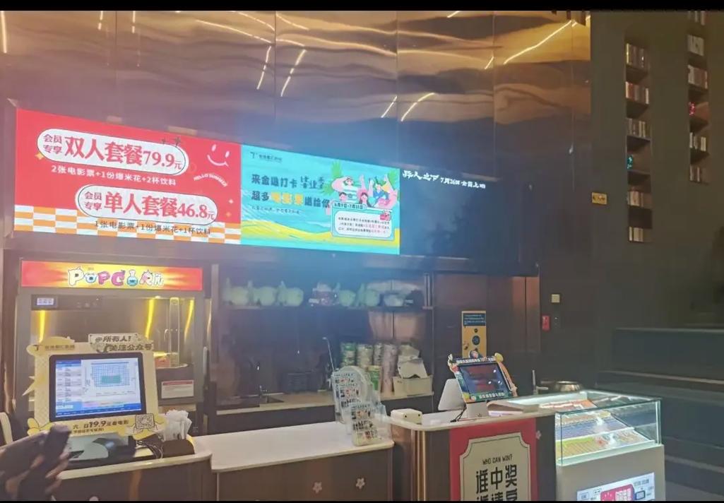 与女老师啪啪的相关介绍