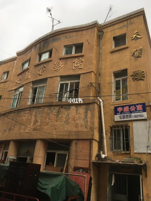 亚洲少妇熟女的相关介绍