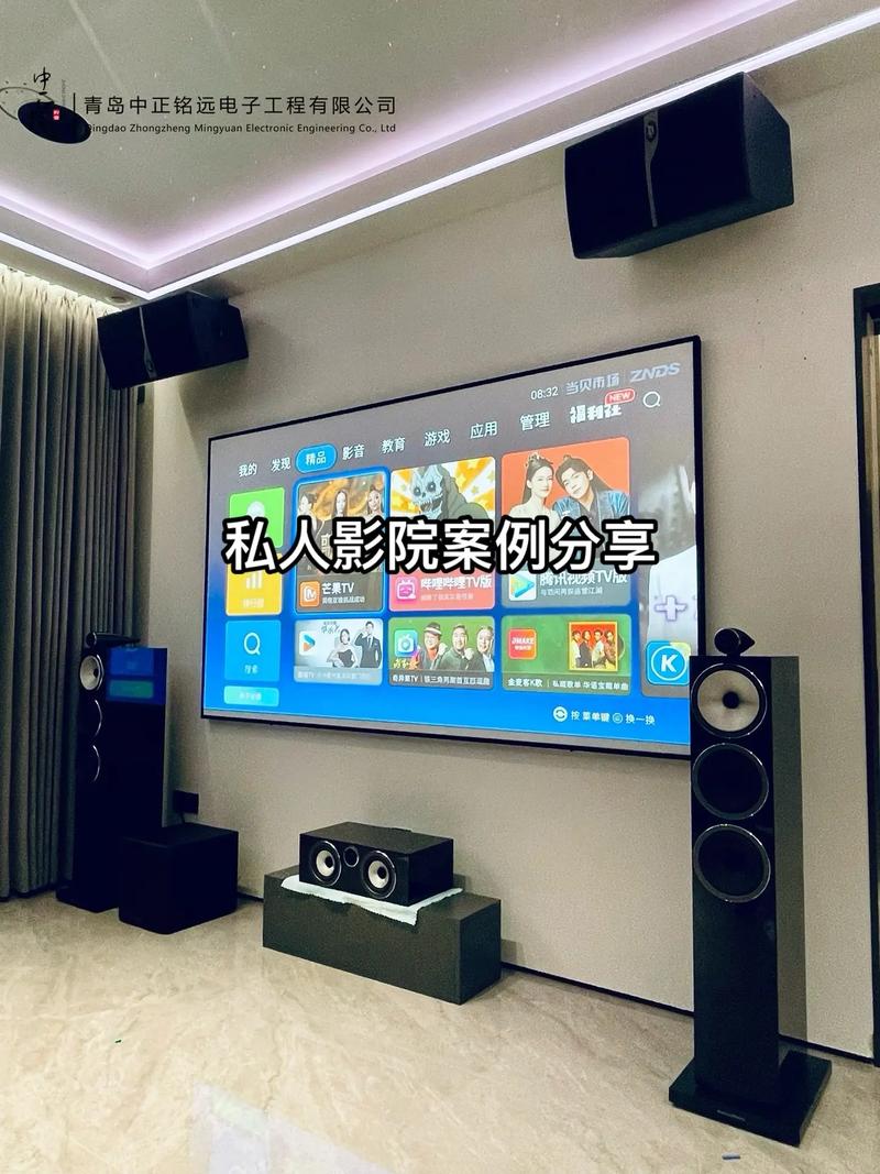 日本精油按摩油的相关介绍