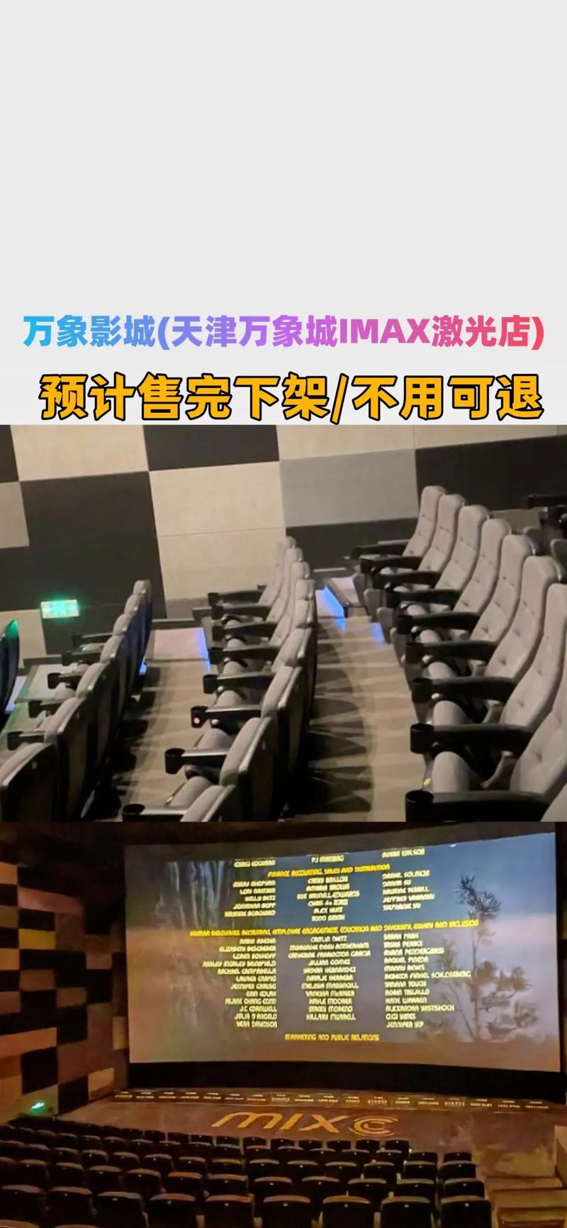 91麻豆国产传媒的相关介绍