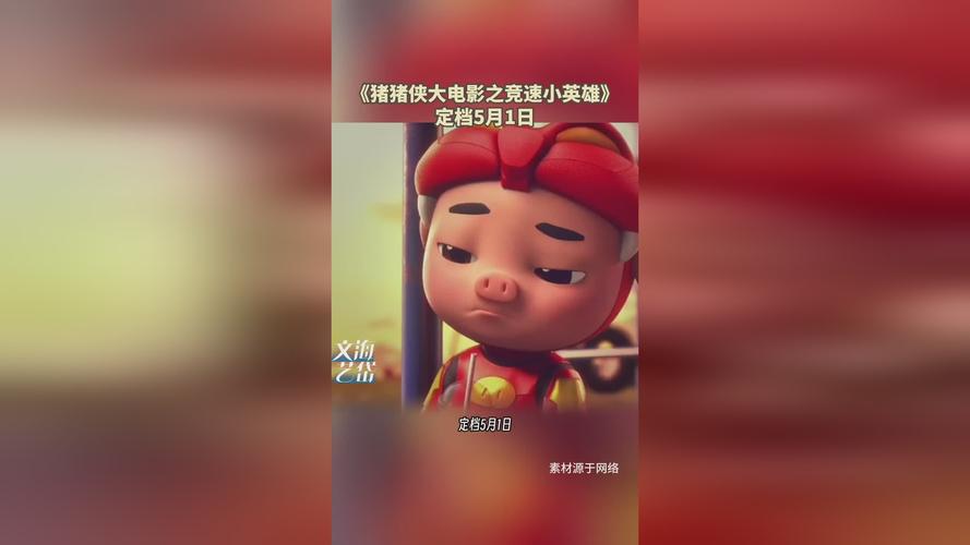 国产精品久久久久久日的相关介绍