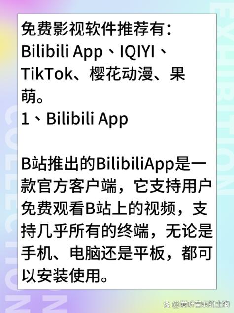 91久久激情的相关介绍