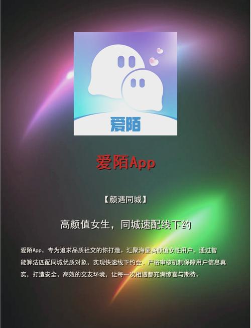 看视频的app下载的相关介绍