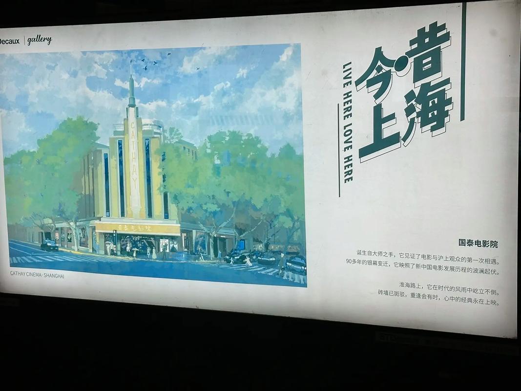 人妻受文的相关介绍