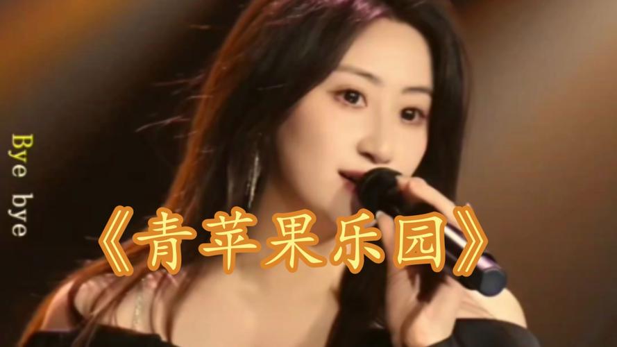 4480青苹果影院4的相关介绍