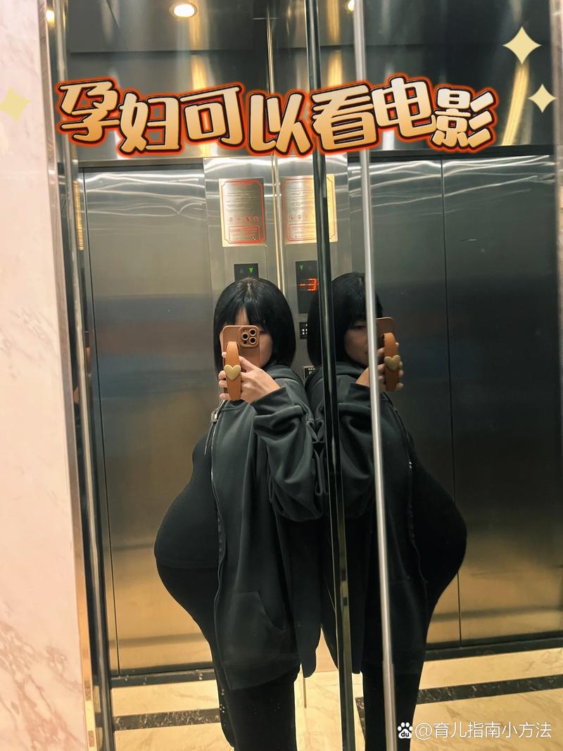 色3751影院的相关介绍