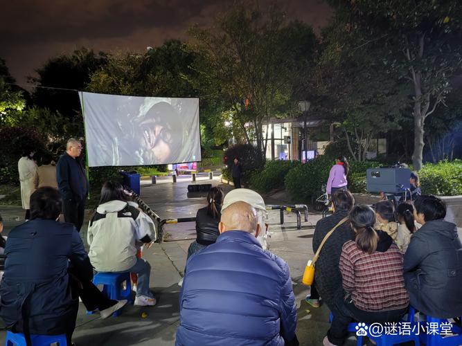 草草影院的相关介绍