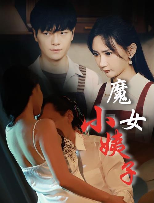 草根影院电视在线观看的相关介绍
