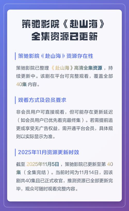 日本有夫之妇精油按摩的相关介绍
