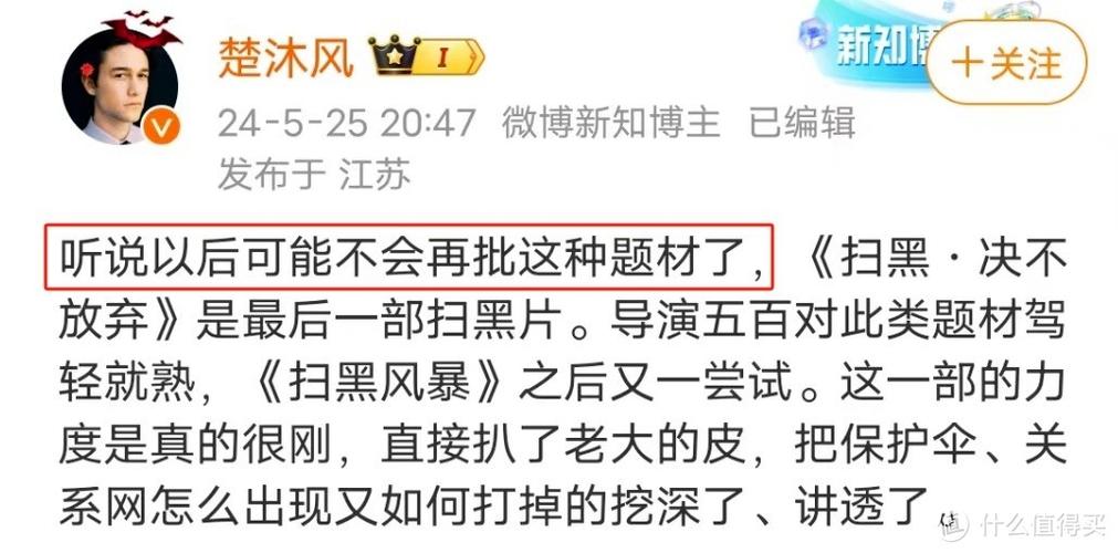 久久精品夜色噜噜亚洲av的相关介绍
