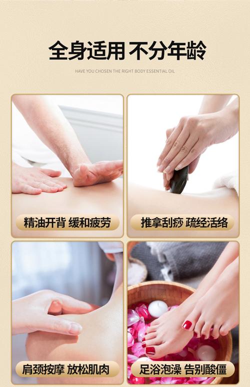 天堂男人亚洲的相关介绍