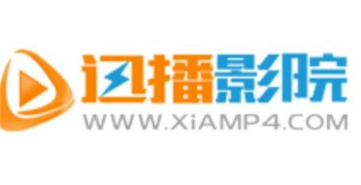 成人18视频app的相关介绍