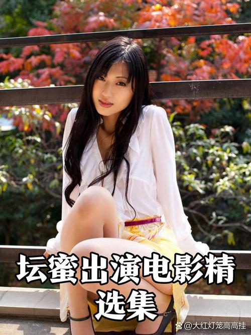 神马六度影院的相关介绍