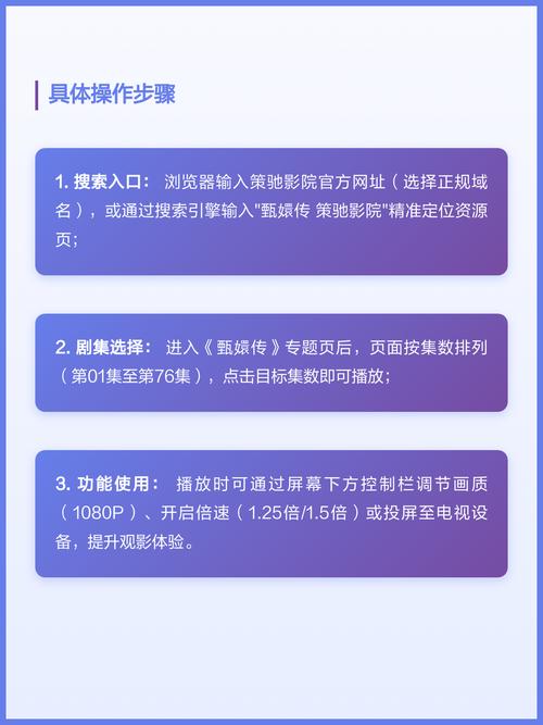 一边摸一边爱的相关介绍