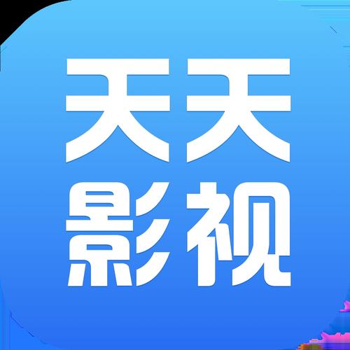 影院视频免费的相关介绍