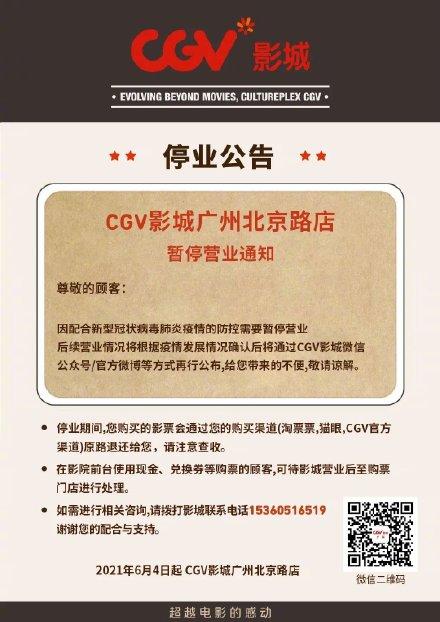 神马影院我不卡的相关介绍