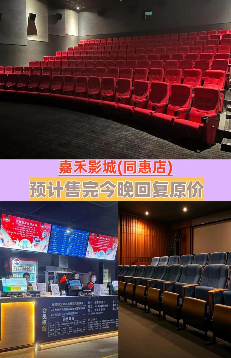 苏媚被狂c躁到高潮小说的相关介绍