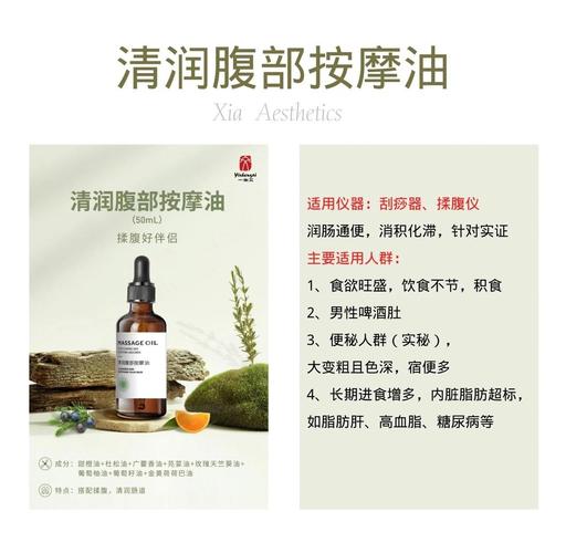 yy6080青苹影青苹果影院的相关介绍
