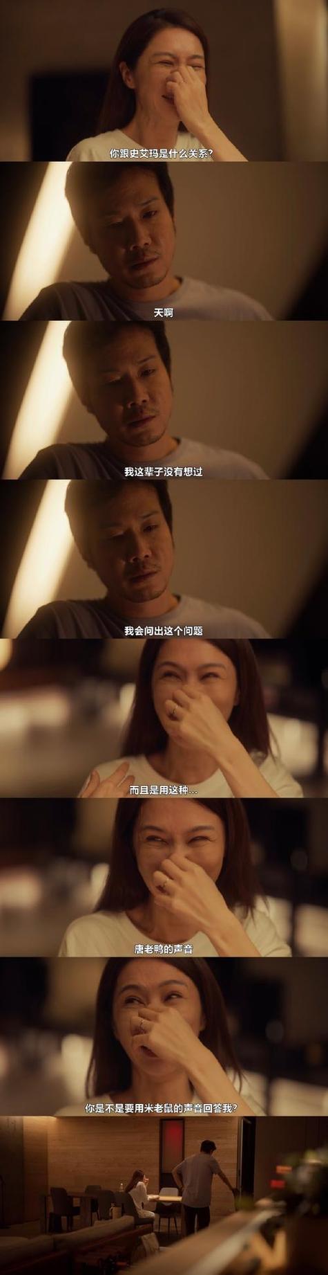 汤姆影院观看视频在线的相关介绍