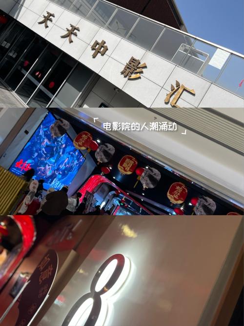91精品久久久久久蜜桃的相关介绍