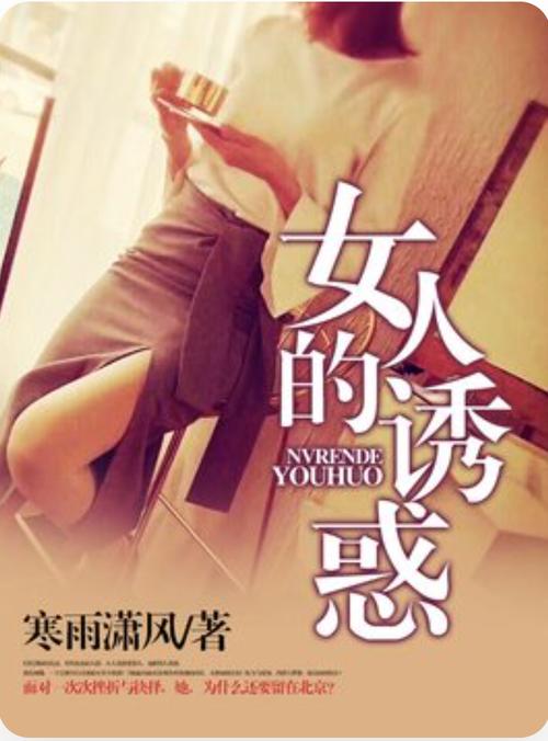 枫花园汽车影院影讯今日的相关介绍