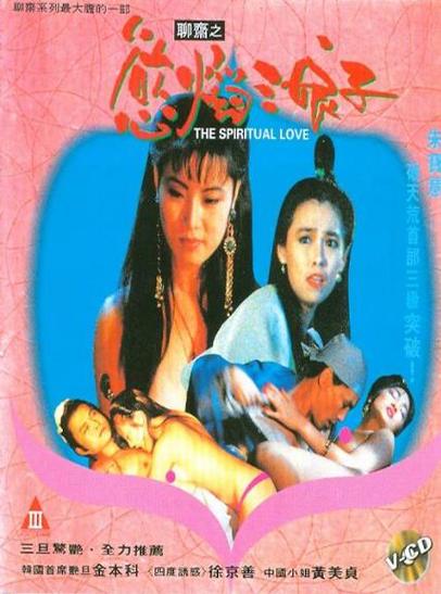 亚洲熟女一区二区免费的相关介绍