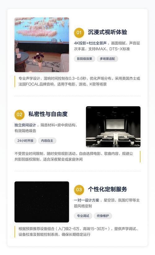 久久影院这里更精彩的相关介绍