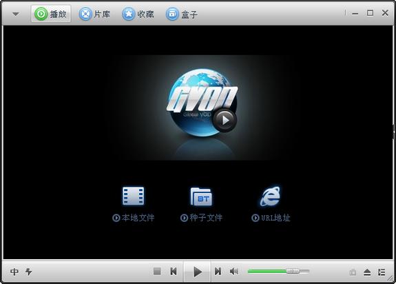 成都私人家庭影院的推荐理由的相关介绍