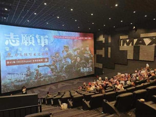 八妻子影院秋霞的相关介绍