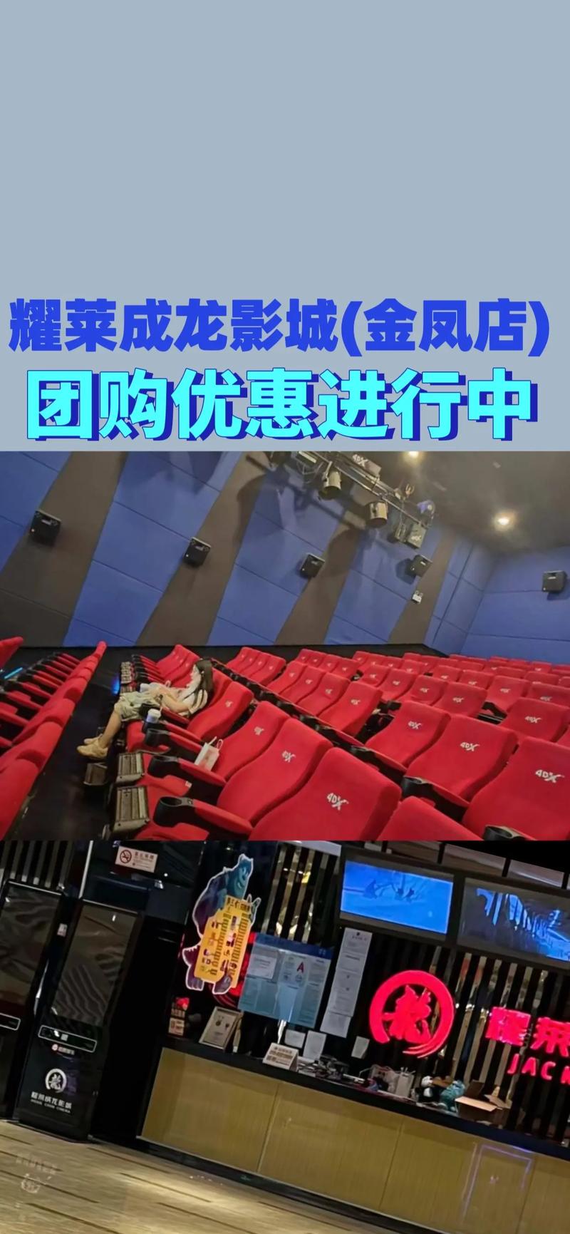 西瓜影院在线播放的相关介绍