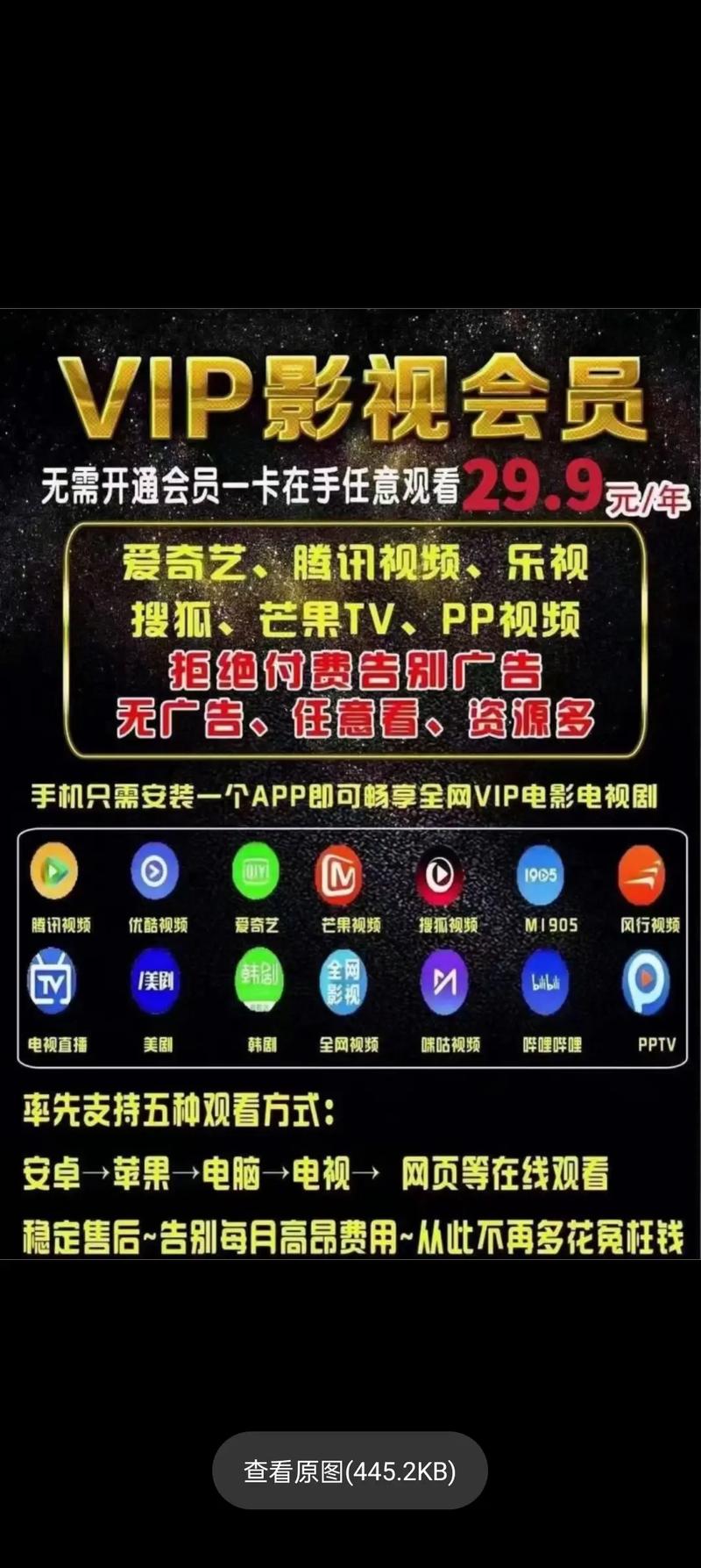 久久影院亚洲视频的相关介绍