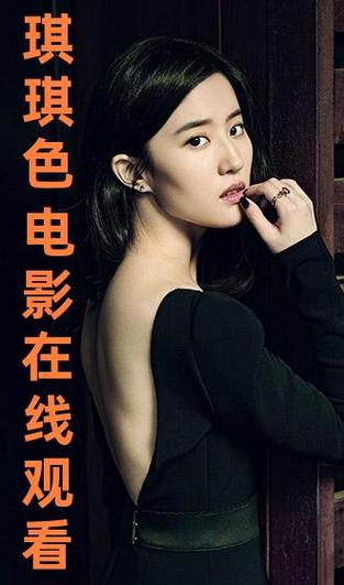 熟女黑丝av电影网站的相关介绍