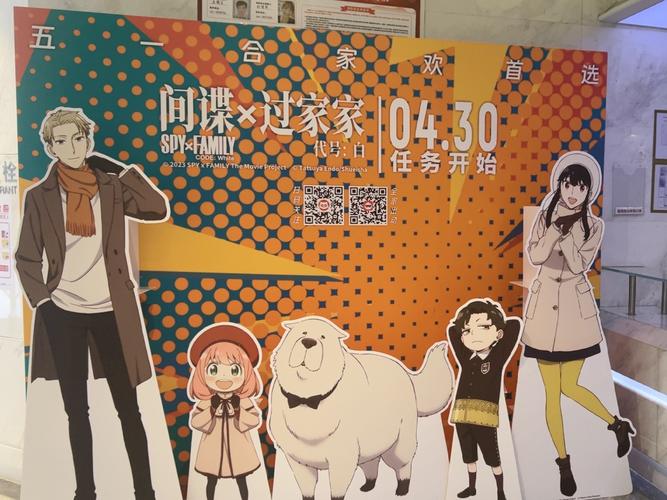 和老师打炮的相关介绍