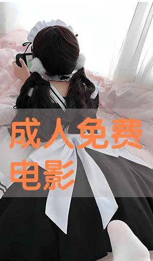 人妻同事小说的相关介绍