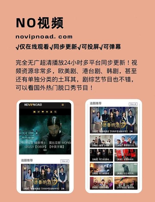 双性被发现疯狂宫交h的相关介绍