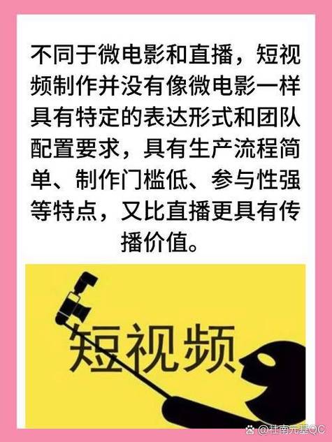 国产亚洲自拍色迷迷的相关介绍