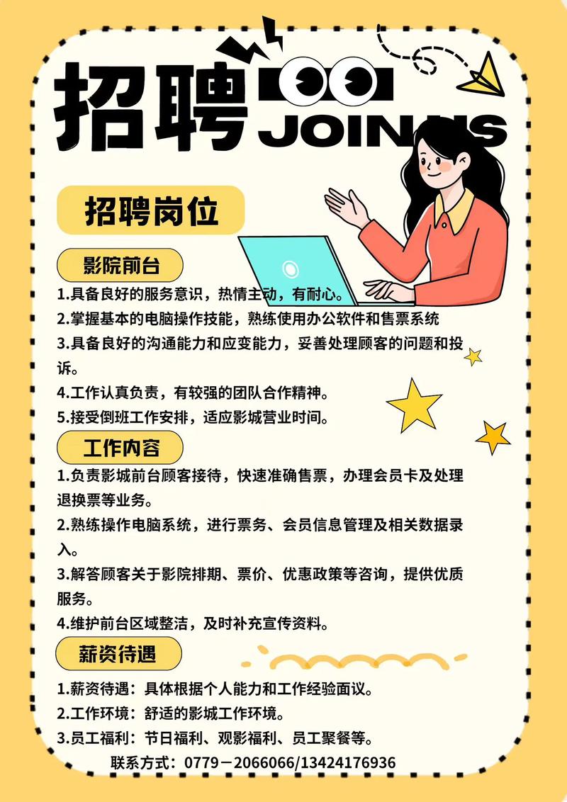 警花处女的相关介绍
