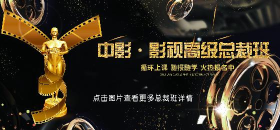 恋夜影院国产的相关介绍