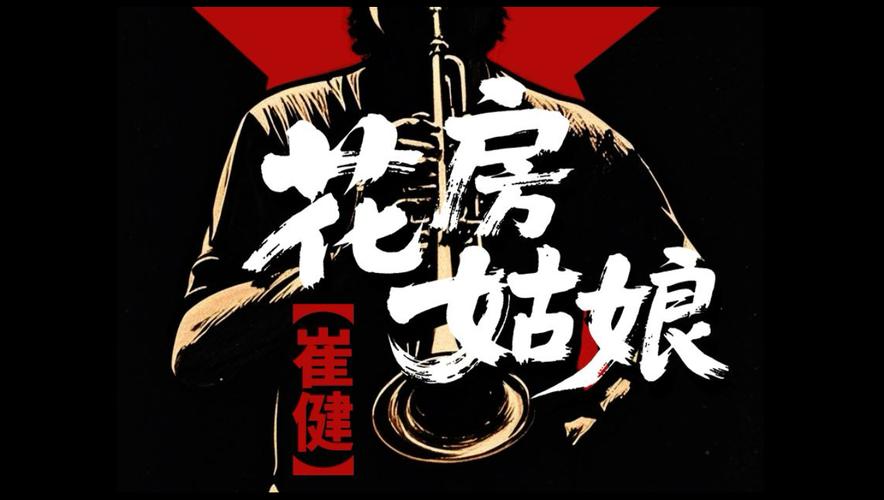 速速电影院的相关介绍