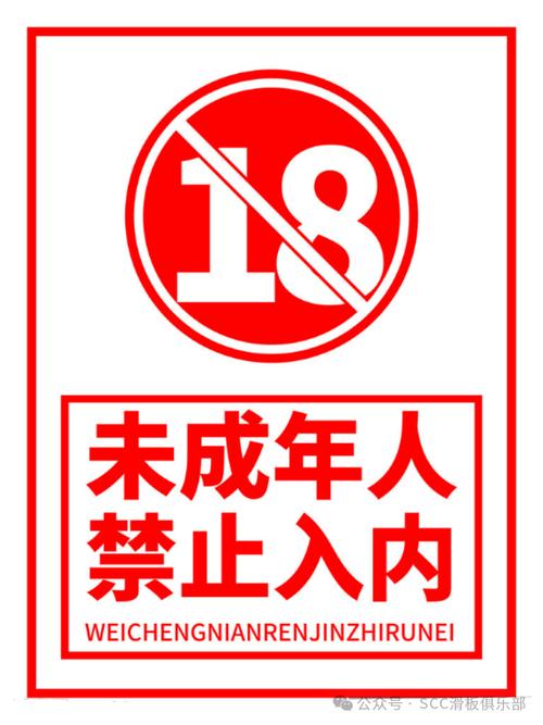 久久精品系列欧美的相关介绍