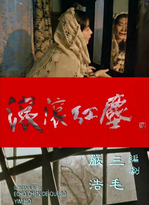 少妇人妻在线综合的相关介绍