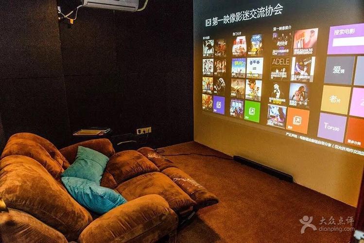 看一级夫妻黄色录像的相关介绍
